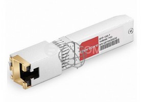 Как выбрать оптический SFP-трансивер?
